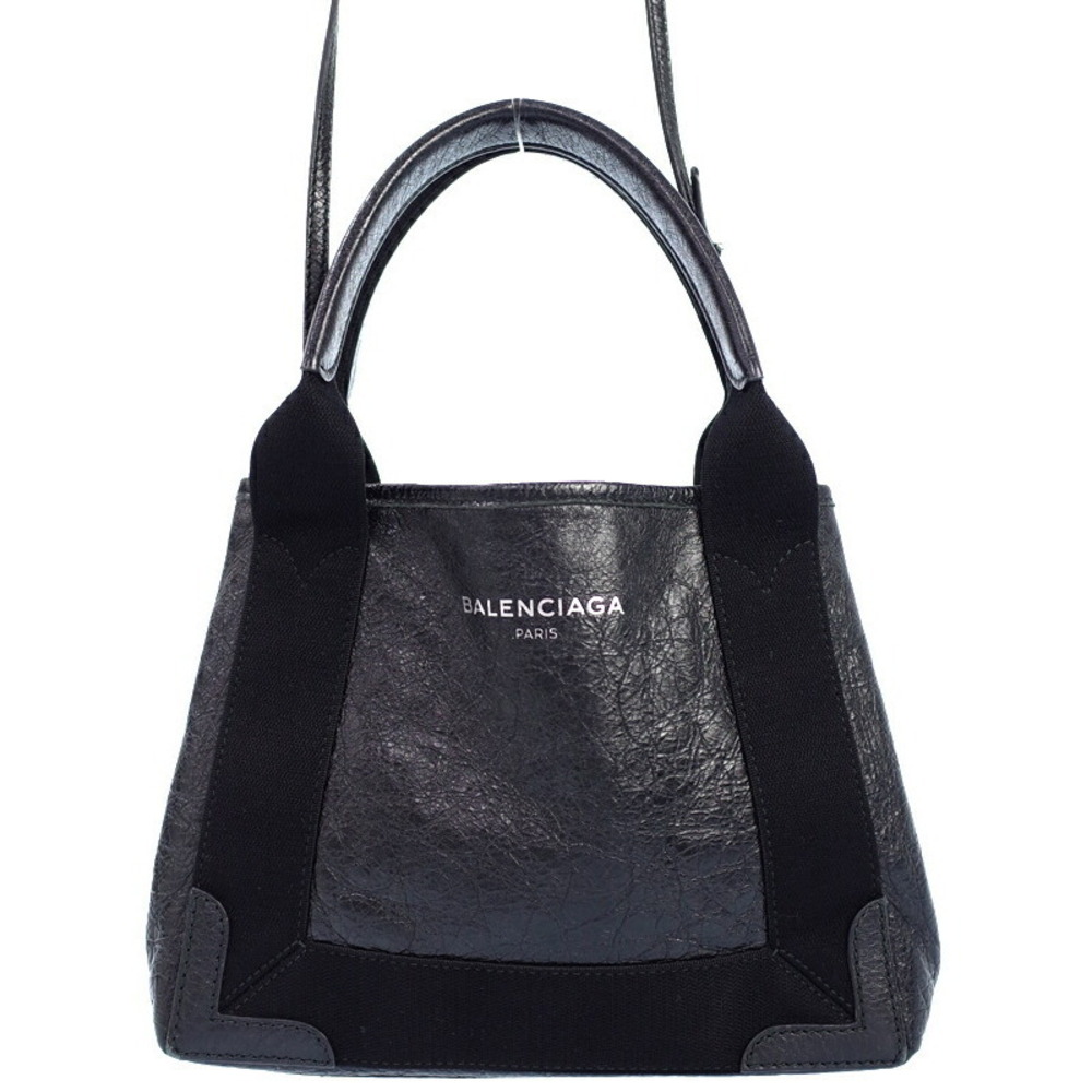 Balenciaga Cabas Navy XS Bag Blue - Picture 2 of 9